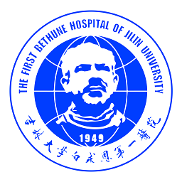 吉大一院智慧醫院