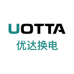 優(yōu)達(dá)換電