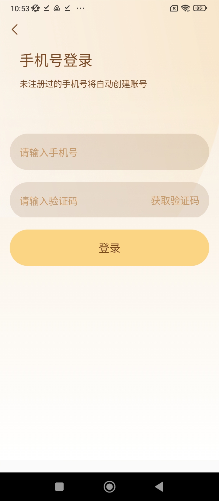 曉曉?xún)?yōu)選