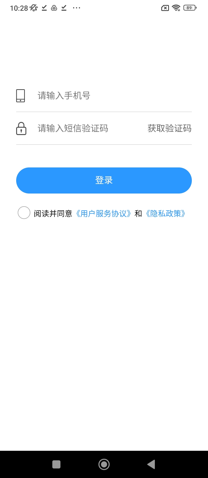 阿達駐車
