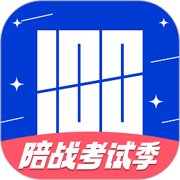六級(jí)估分器百詞斬