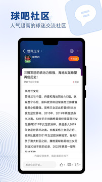 籃箭比賽2025