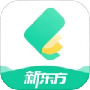 新東方雅思