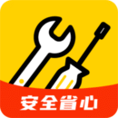 維修寶