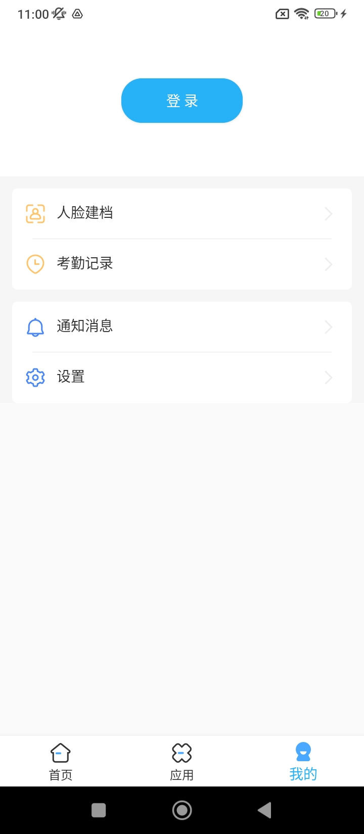 醫(yī)教管理