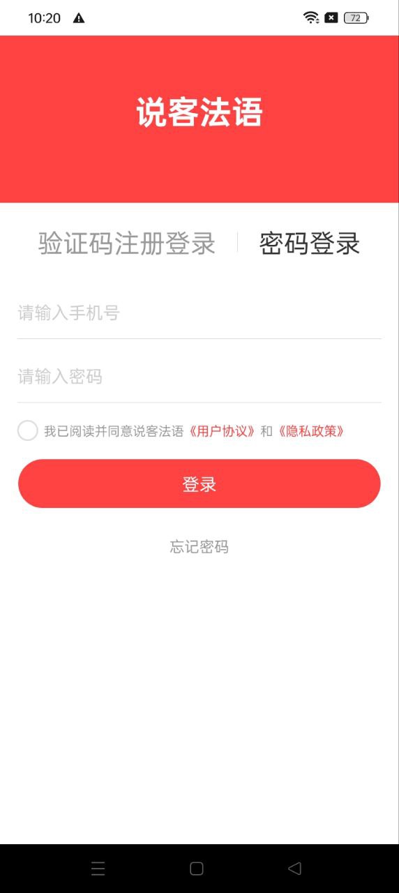 91點讀