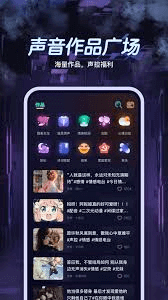 戲精鴨