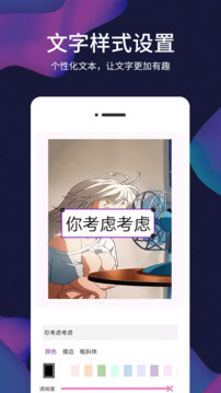 照片視頻記