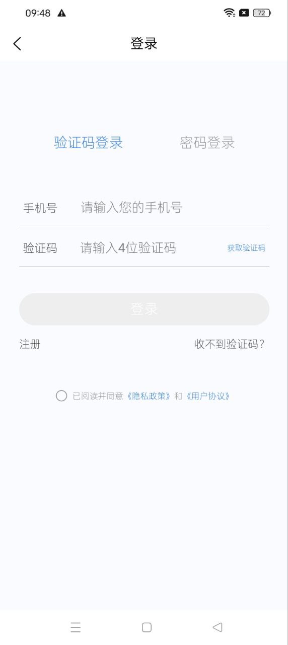 超聲波醫學新題庫
