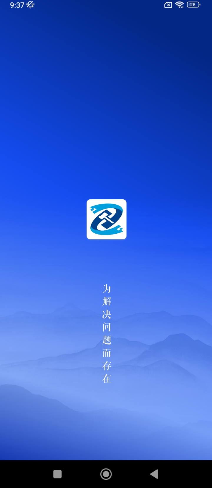 贏聯(lián)法務(wù)