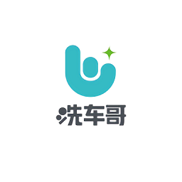洗車哥