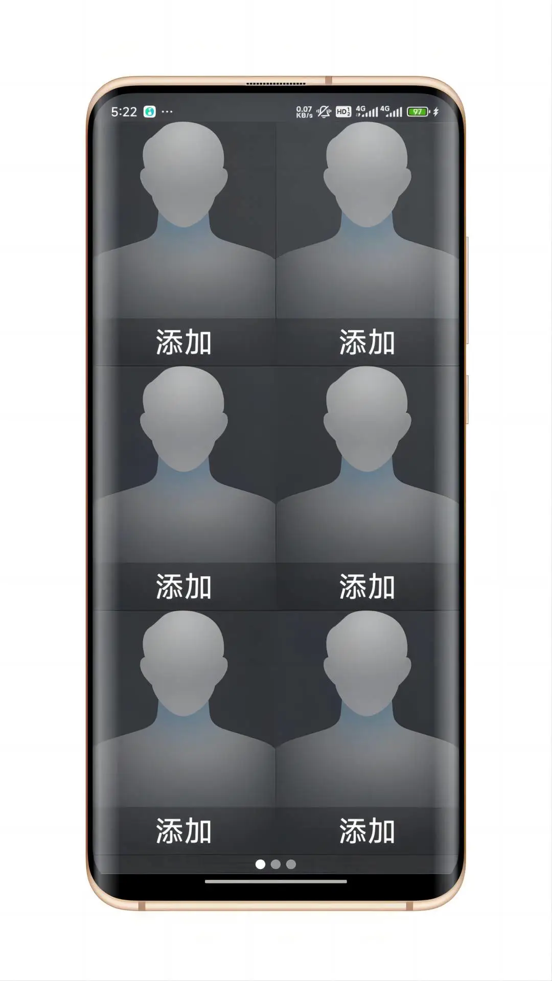 簡單桌面