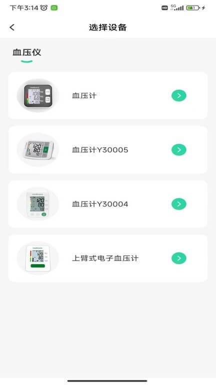 馬德?？?/>
												</a>
											</div>
										</li></ul>
					</div>
				</div>
			</div>
		</div>

		<div   id=