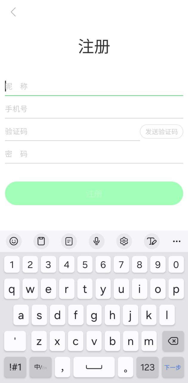醫教研