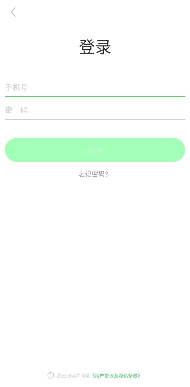 醫教研