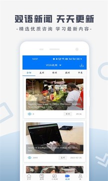 走遍美國