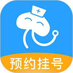 燈塔預約掛號網(wǎng)醫(yī)院掛號