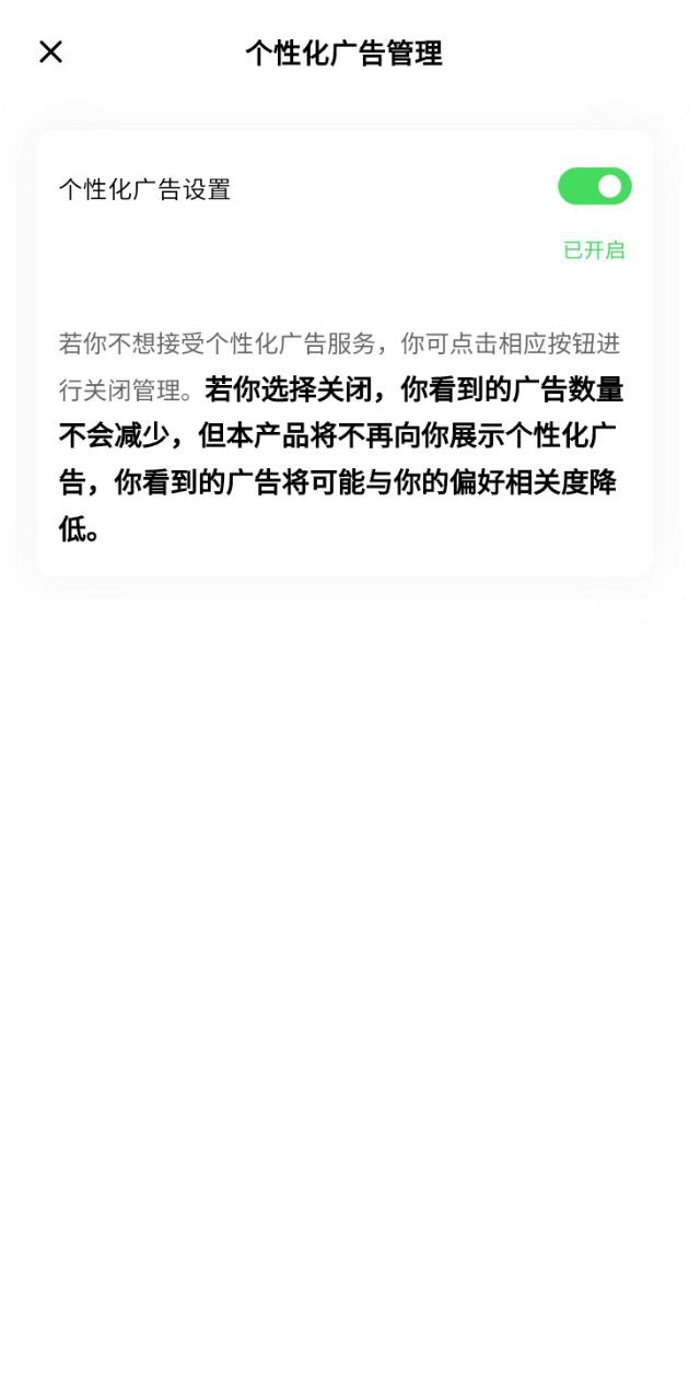 金舟摳圖
