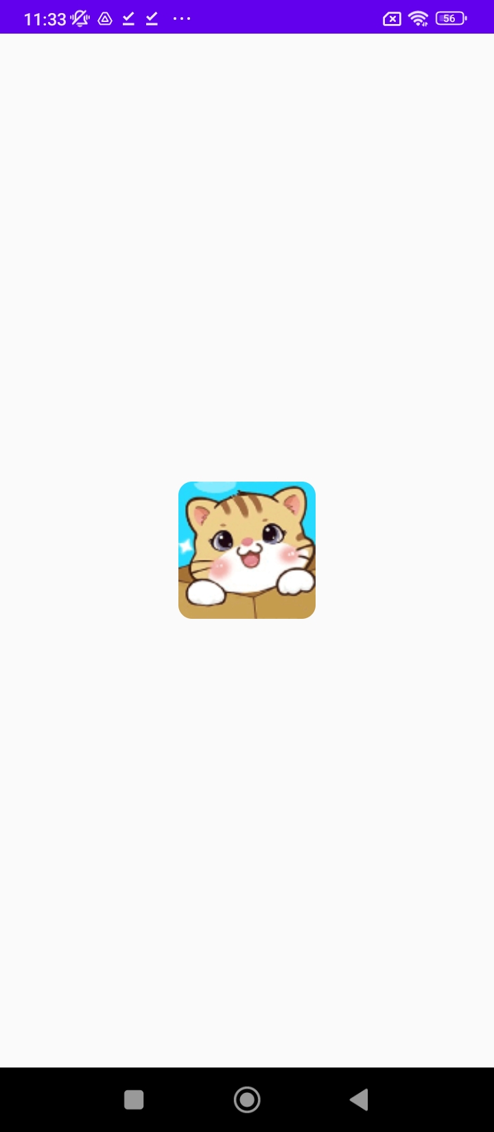 貓咪請就位