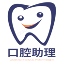 口腔執業醫師總題庫