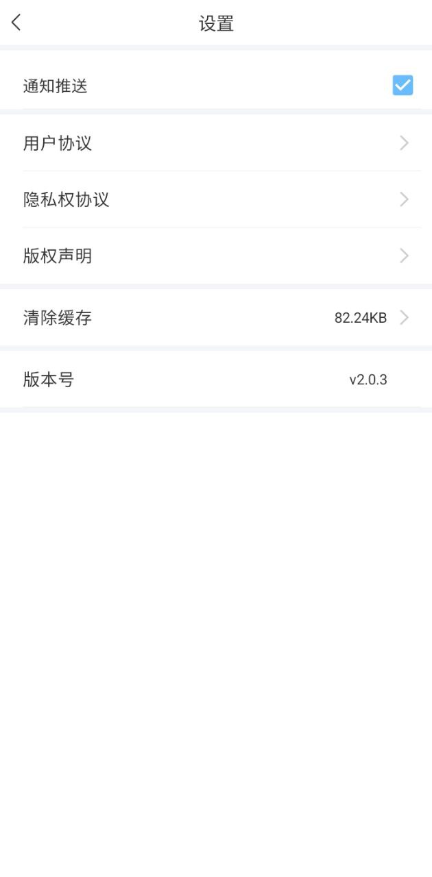 小說云文學