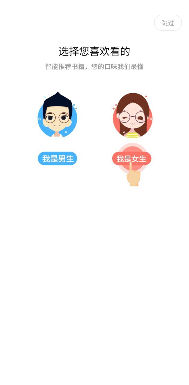 小說云文學