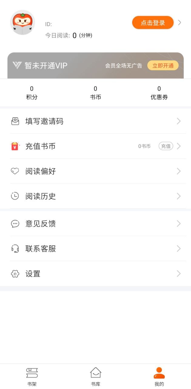 小說云文學
