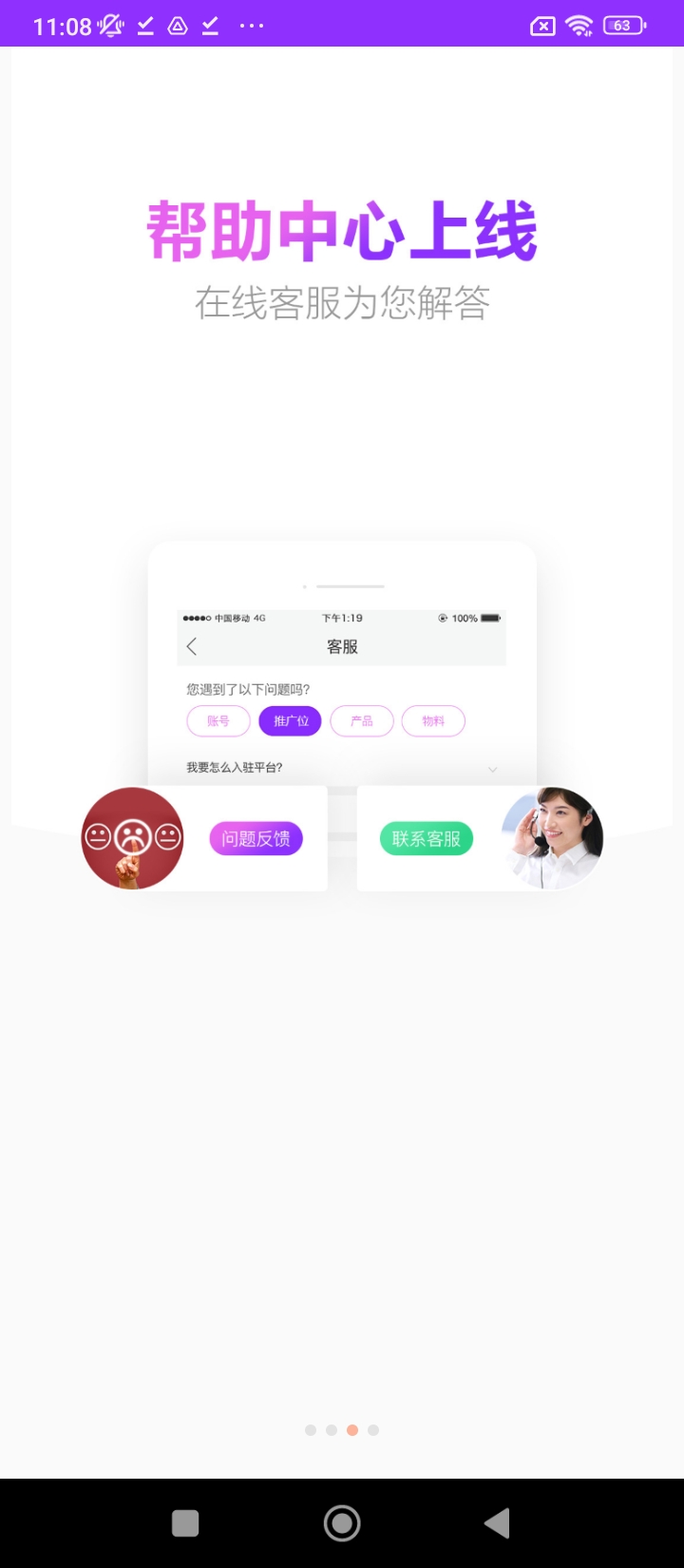 包包包貨源網(wǎng)