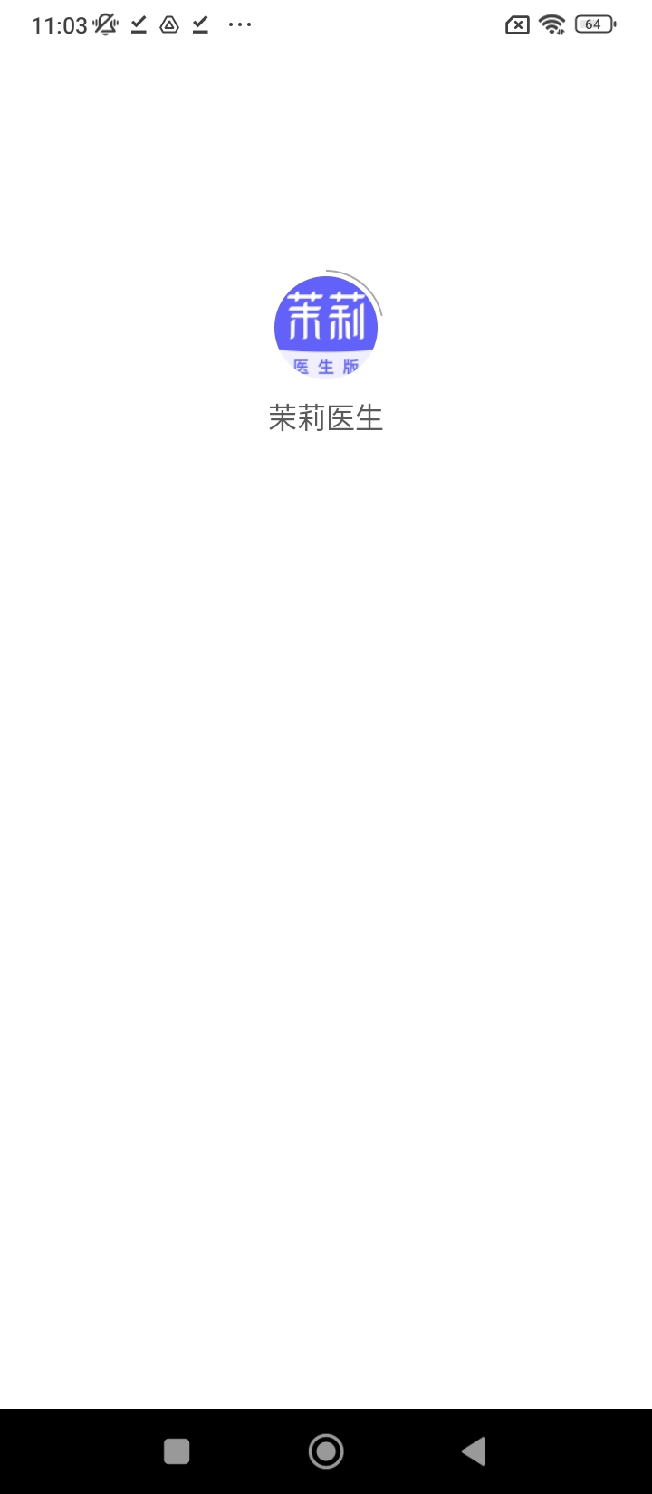 茉莉醫(yī)生版