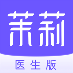 茉莉醫(yī)生版