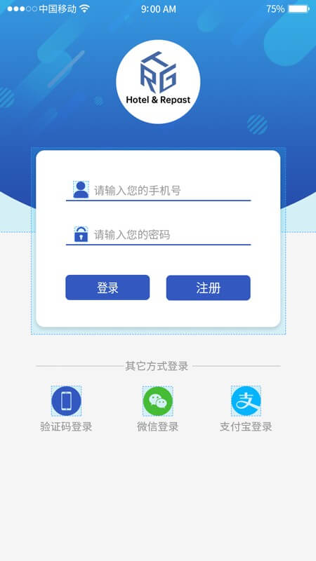 天潤速遣