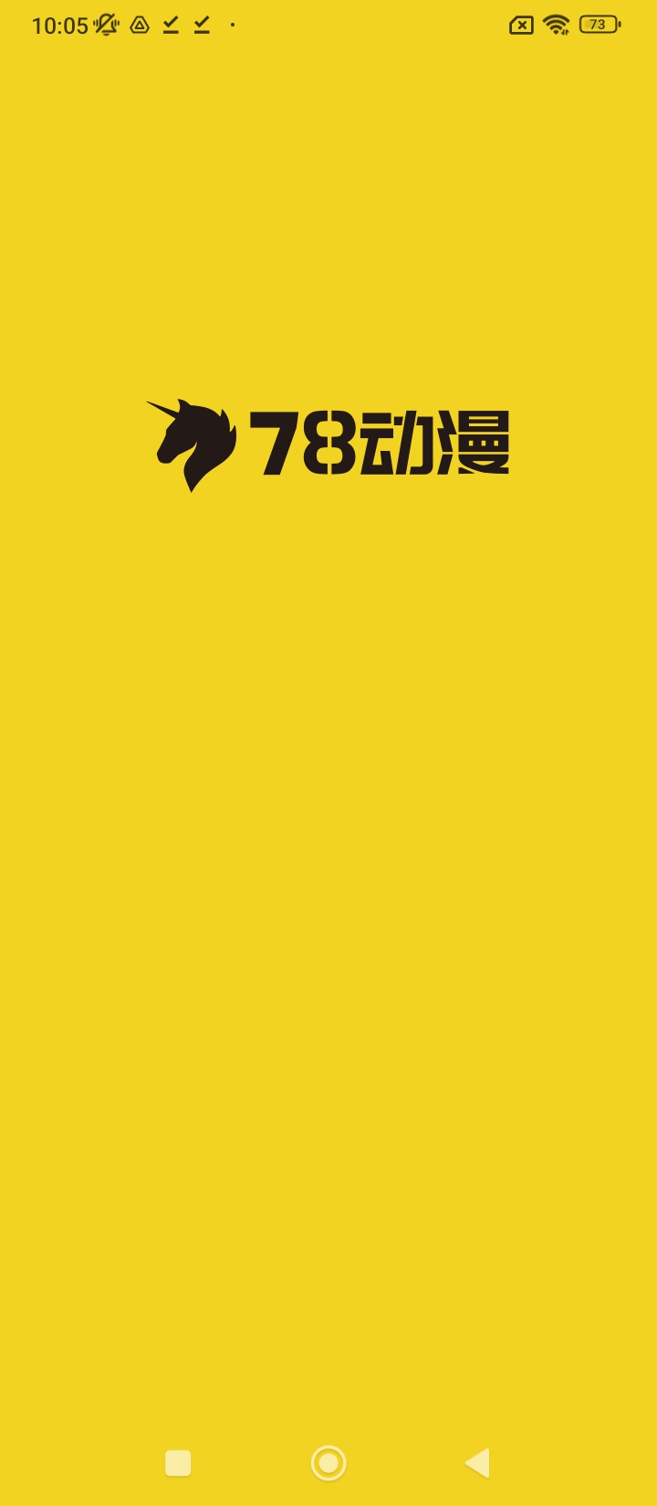 78動漫模型玩具網(wǎng)