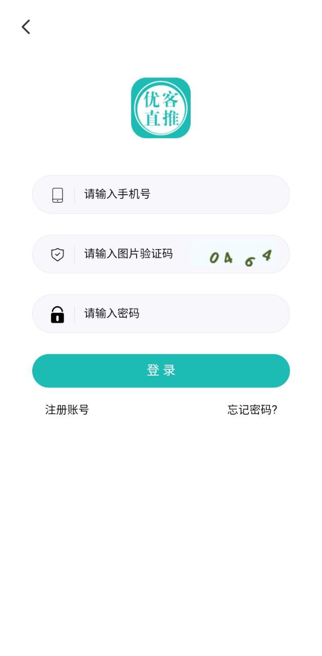 優(yōu)客直推
