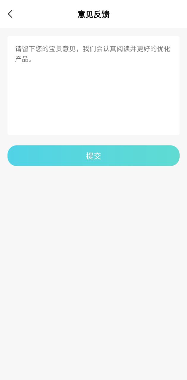 有范商城