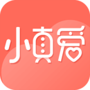 小真愛(ài)