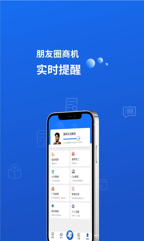 小牛叮當