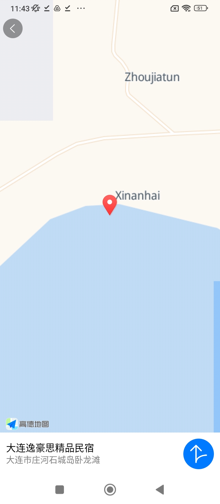 百樂游客戶端