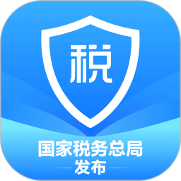 國家稅務局個稅