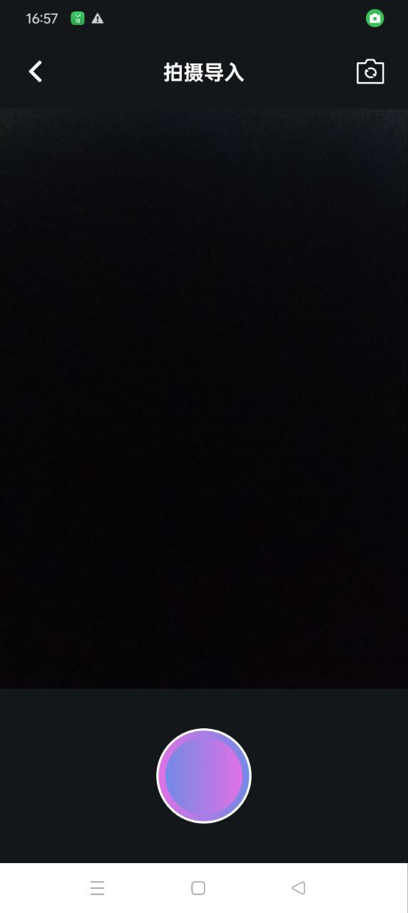 優優視頻