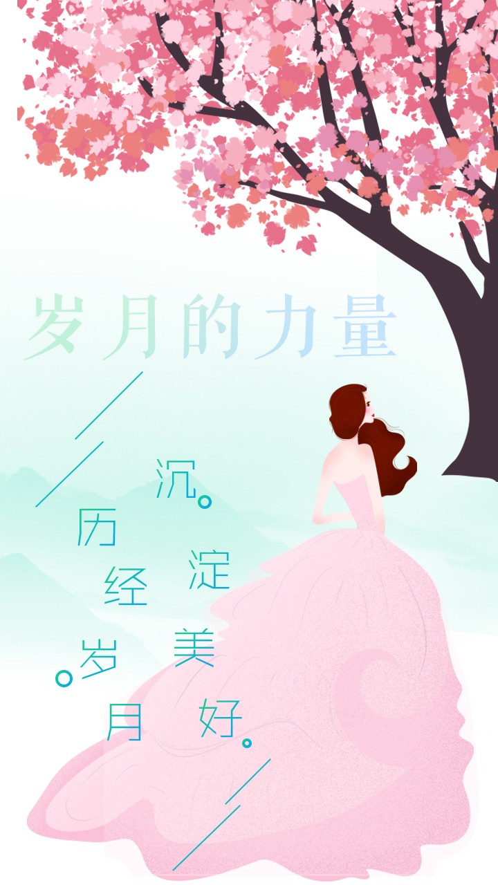 跳吧廣場舞