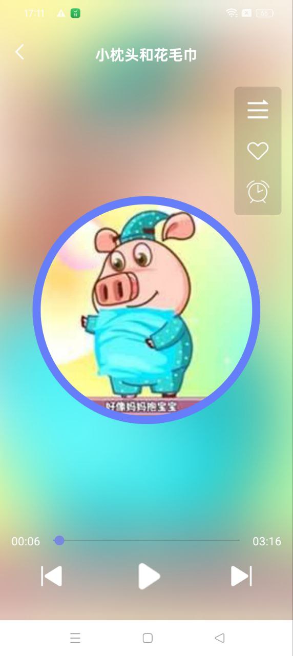 熊貓