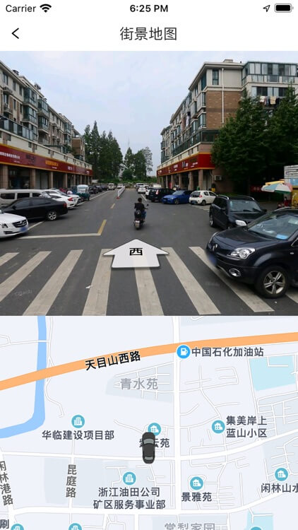 途強(qiáng)物聯(lián)