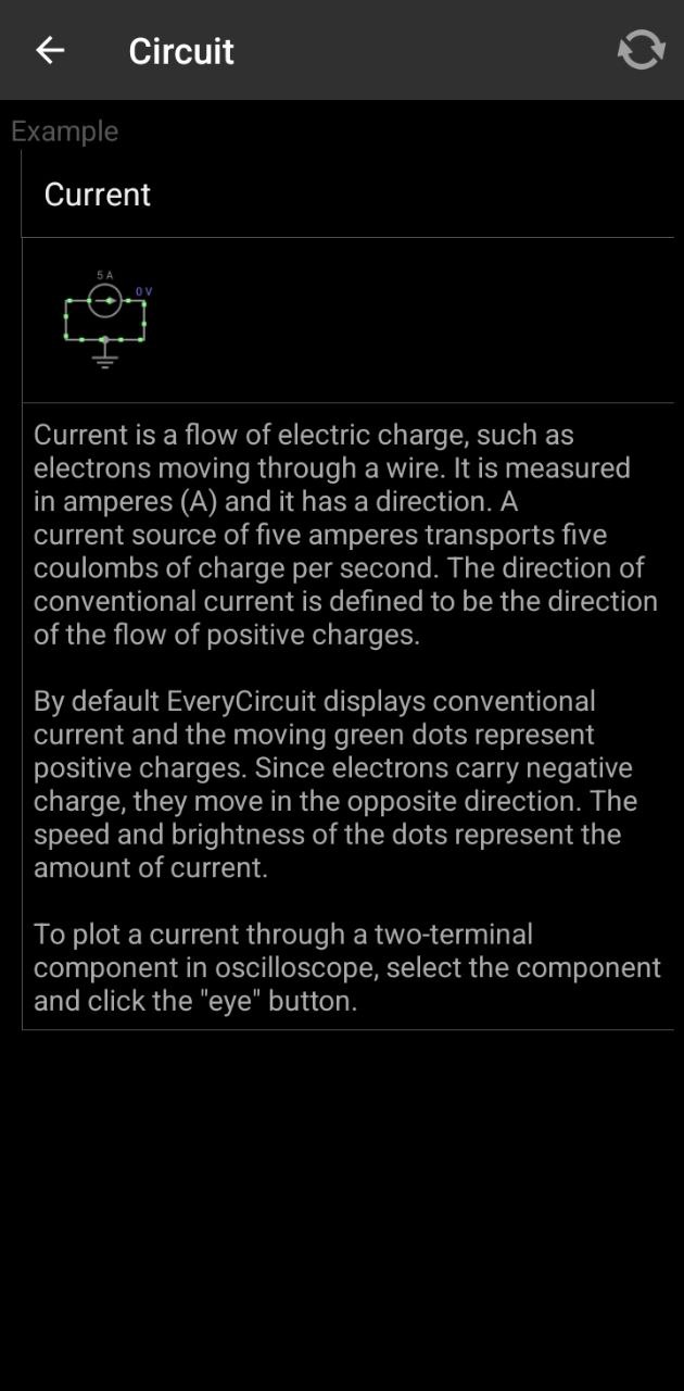 電子電路模擬器