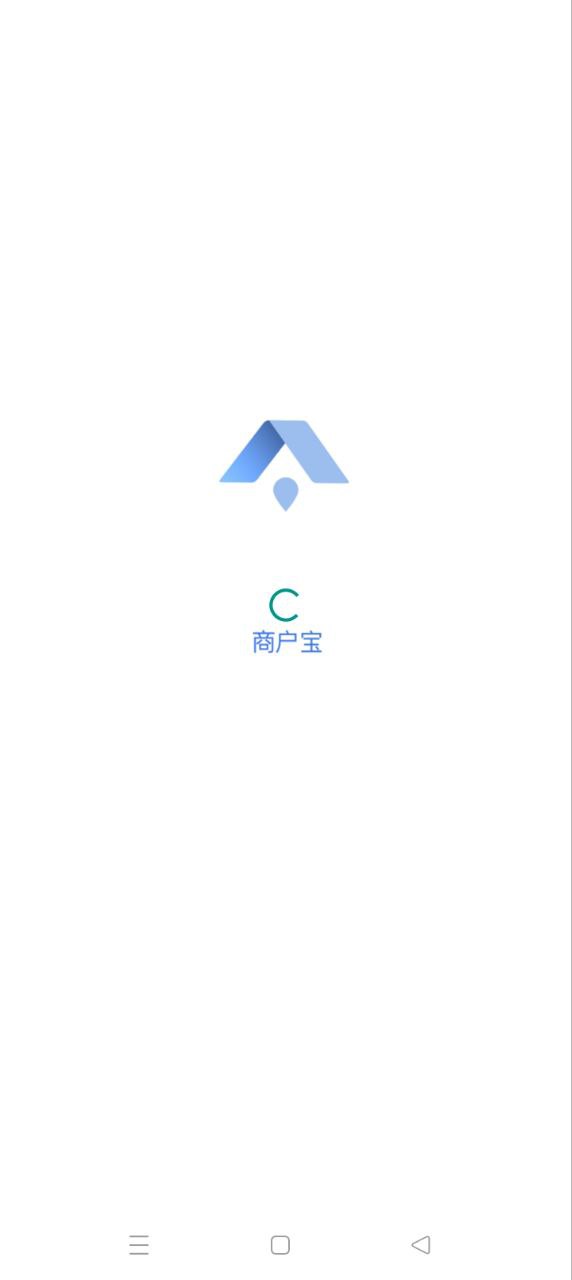瑞祥商戶寶