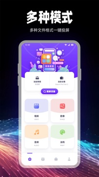 樂看