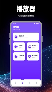 樂看