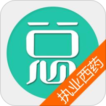 執(zhí)業(yè)西藥師總題庫