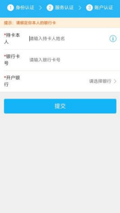 臨里好家政