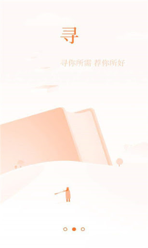 百書網(wǎng)