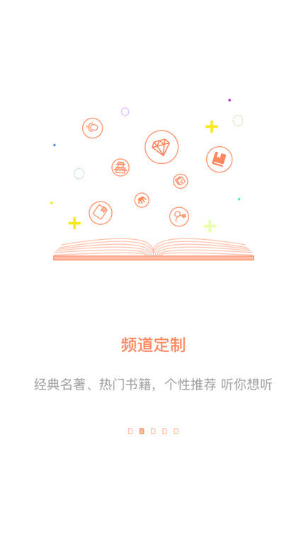 百書網(wǎng)